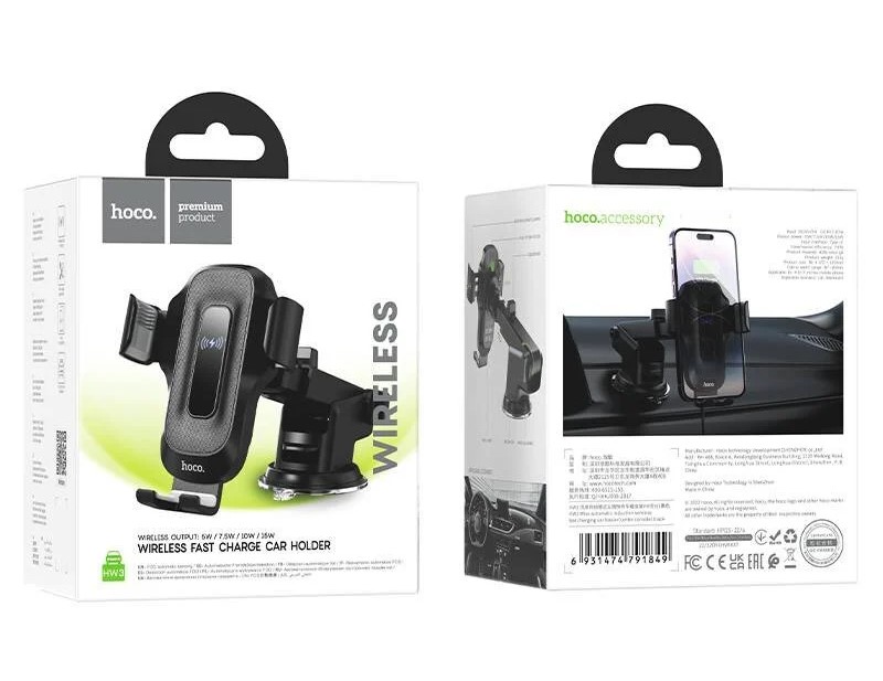 Premium HOCO Automatic Wireless Charging Car Phone Holder(HW3)