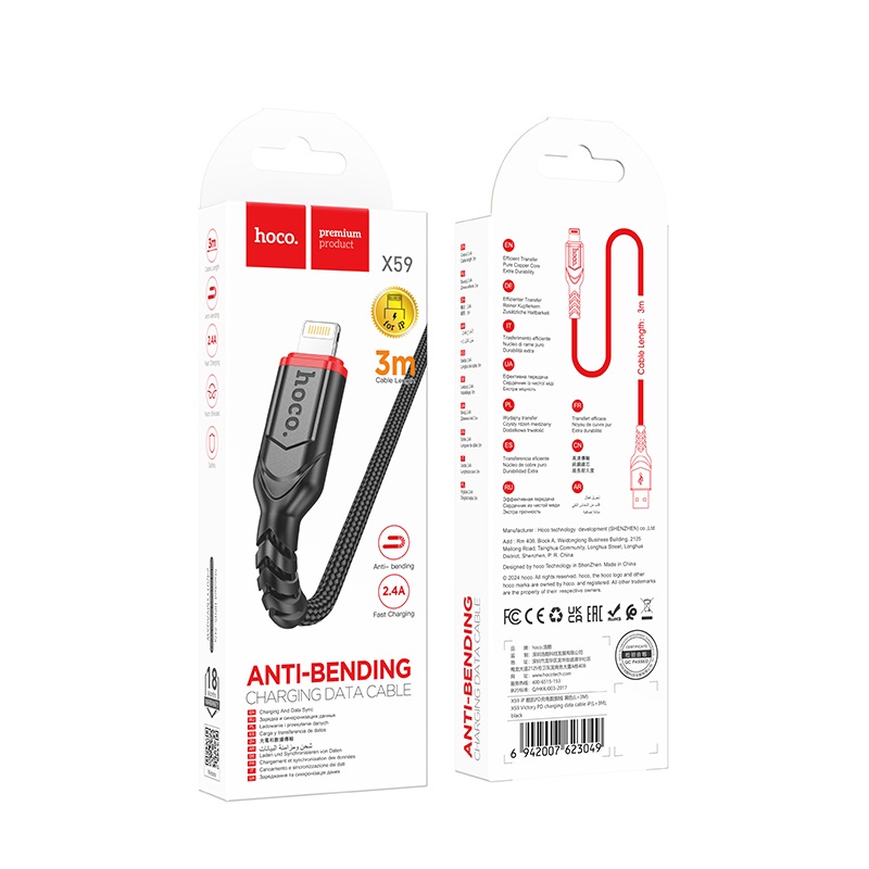 Hoco  X59 USB to IP 3m