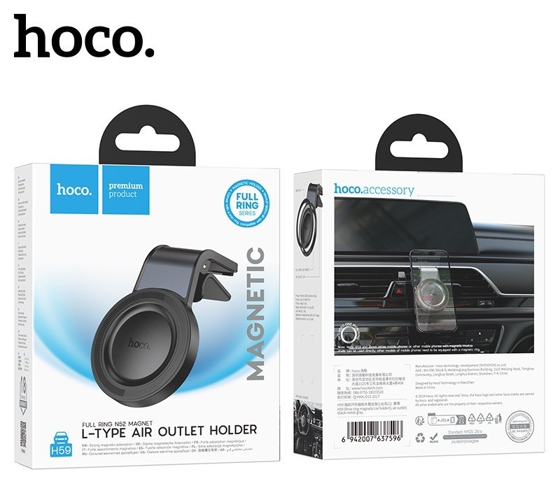 HOCO Magnetic Air Vent Car Holder(H59)