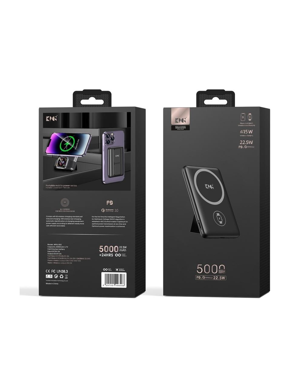 KPG 5000mAh 2-in-1 Magnetic Wireless Power Bank & Watch Charger (Model: WPG-052)