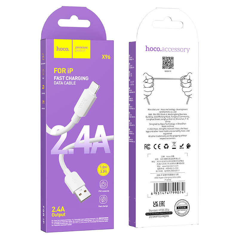 Hoco X96 USB to IP 1m