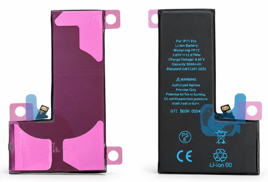 iPhone 11 Pro Battery