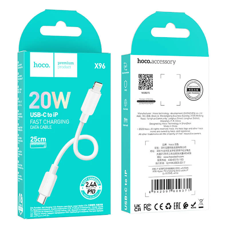 Hoco X96 20W Type-C to Lighting Cable (25cm)