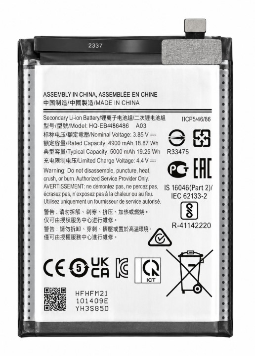 Samsung A03 Battery