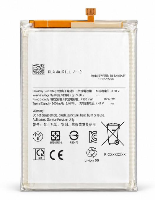 Samsung A15 4G Battery