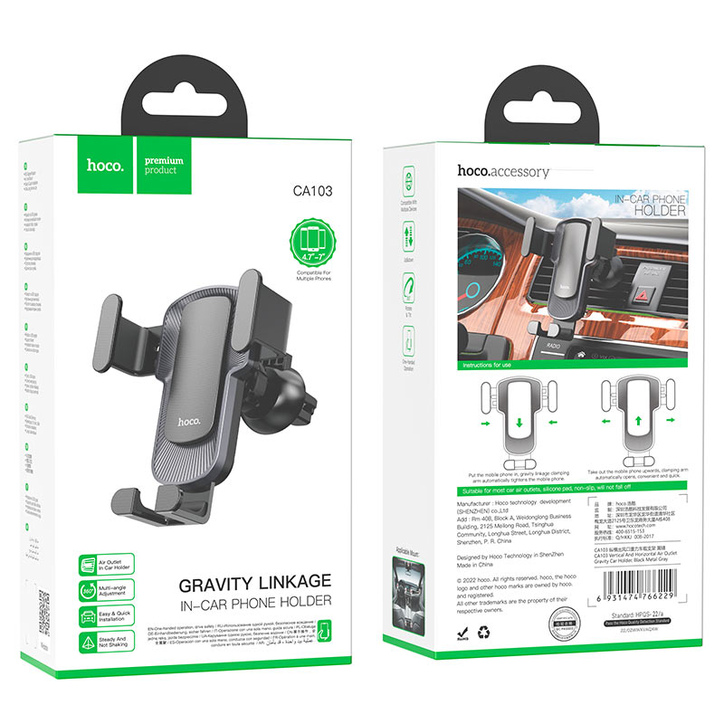 Hoco CA103 Car Phone Holder