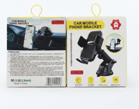 Magnetic Car Phone Holder H-XP118