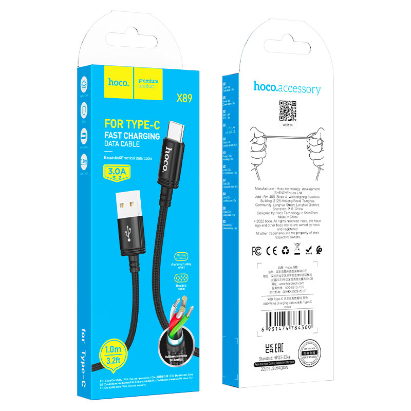 Hoco X89 USB to C 1M