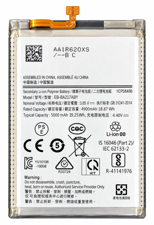 Samsung A13 4G Battery
