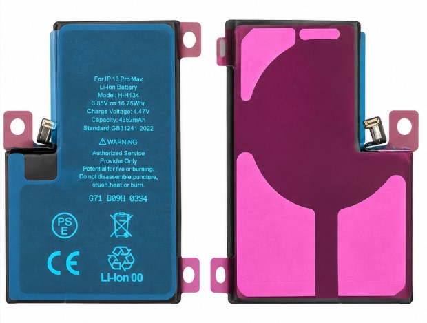 iPhone 13 Pro Max Battery