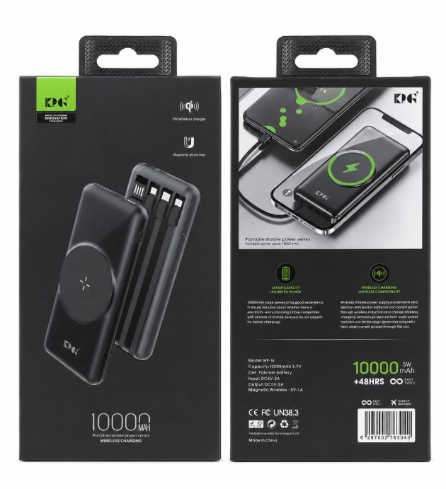 KPG 10000mAh Magnetic Wireless Power Bank with Built-in Charging Cables( WP-16)