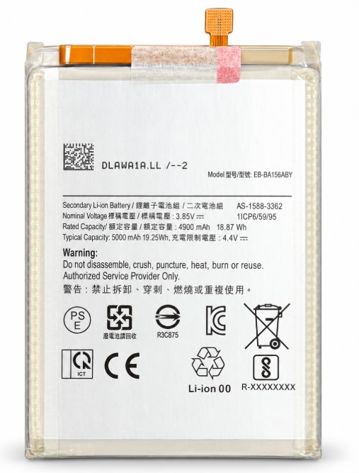Samsung A15 5G Battery