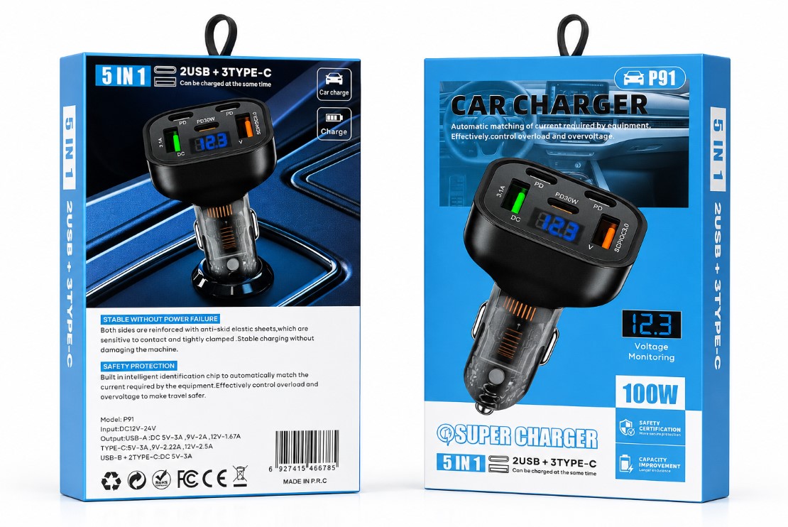 100W 5-in-1 Fast Car Charger (2 USB + 3 USB-C Ports)