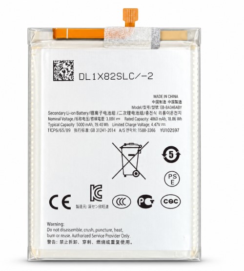 Samsung A16 4G Battery