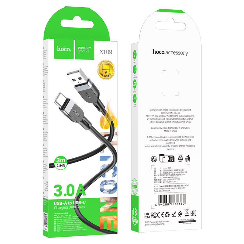 Hoco X109 USB to C 3m