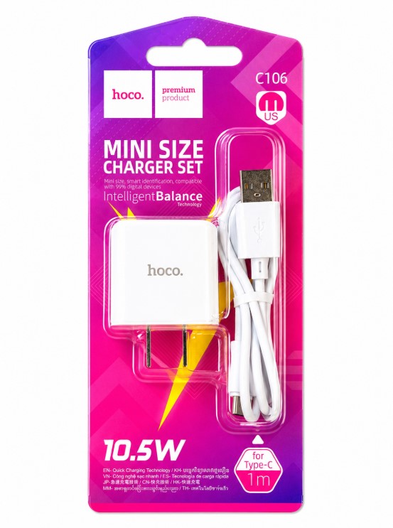 Hoco C106 Charger Set USB To C