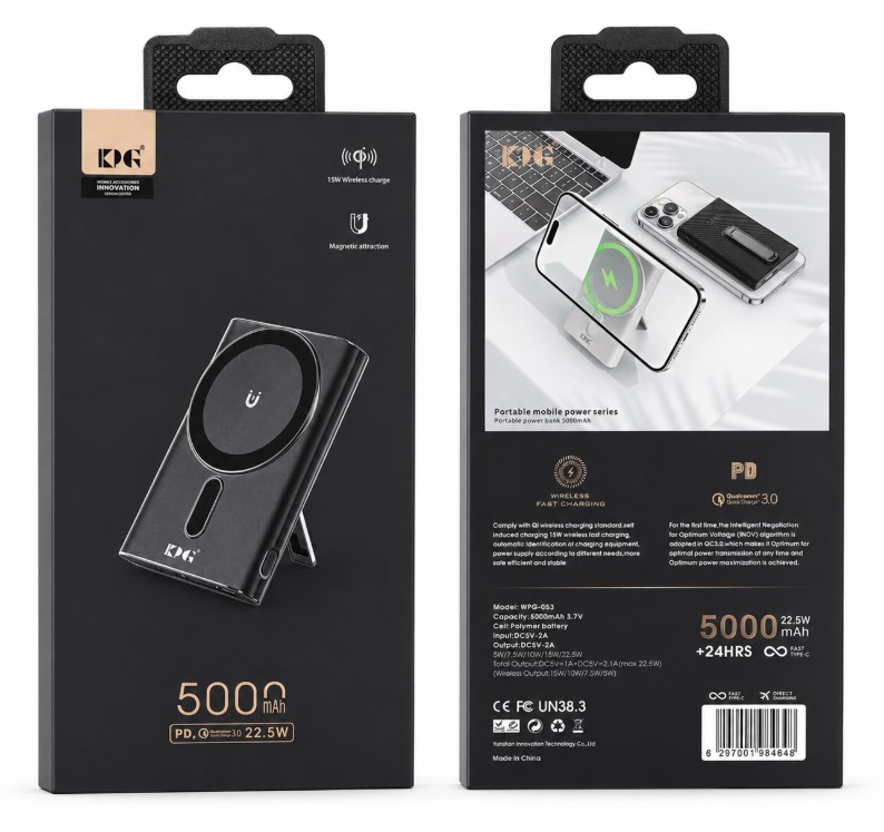 KPG 5000mAh Magnetic Wireless Power Bank with Foldable Stand & Fast Charging(WPG-053)