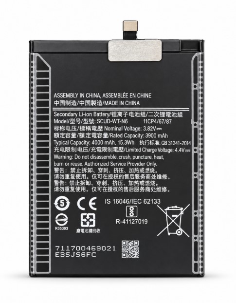 Samsung A10S Battery