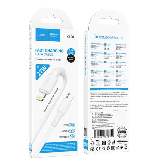 HOCO X120 USB-C to Lightening Cable (1m)