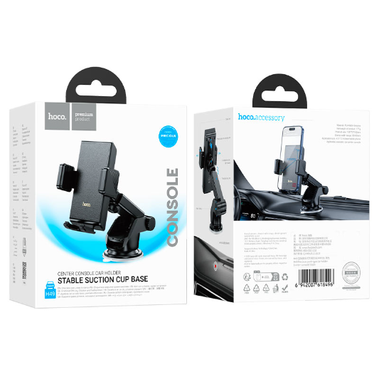 HOCO Console Dashboard Car Holder (H49)