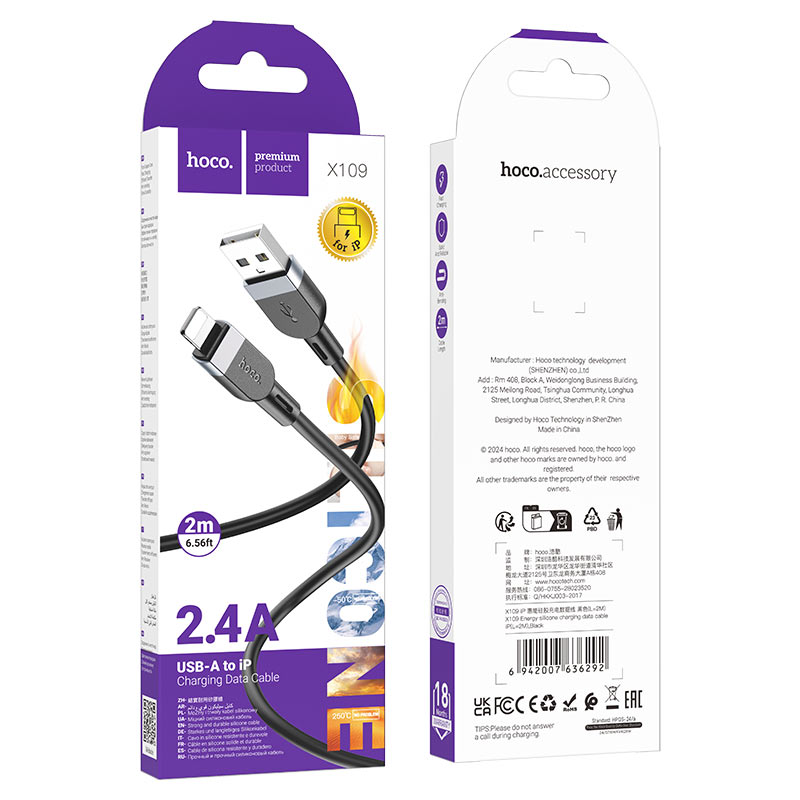 Hoco X109 USB to IP 2m