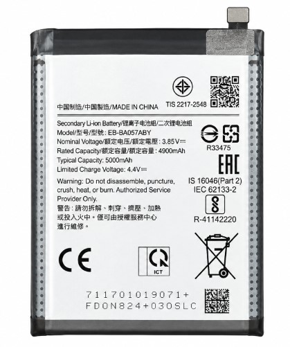Samsung A05 Battery