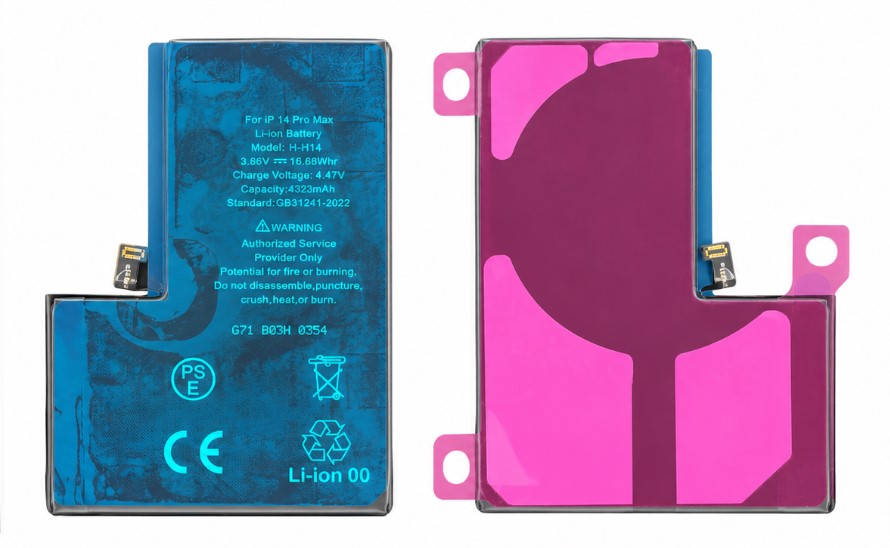 iPhone 14 Pro Max Battery