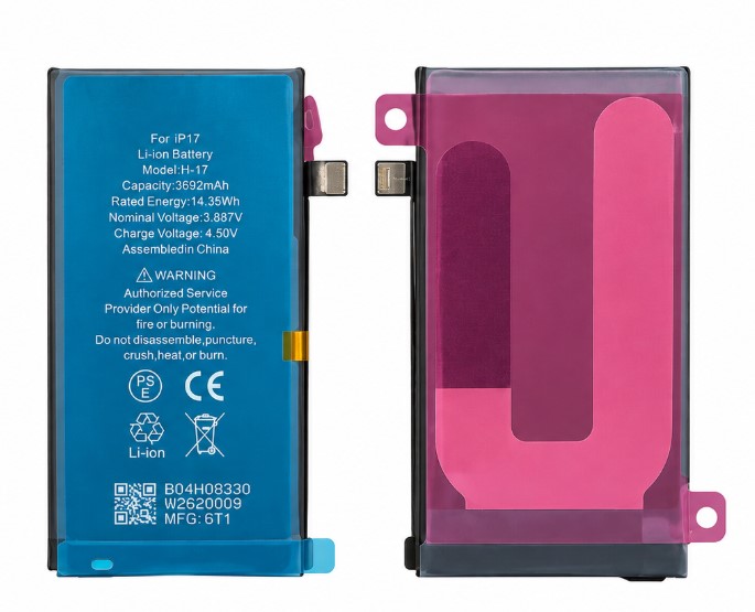 iPhone 17 Battery