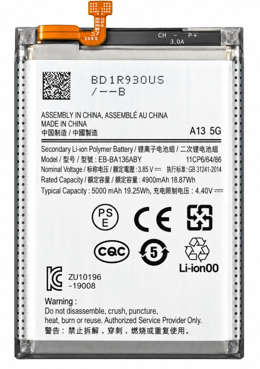 Samsung A13 5G Battery