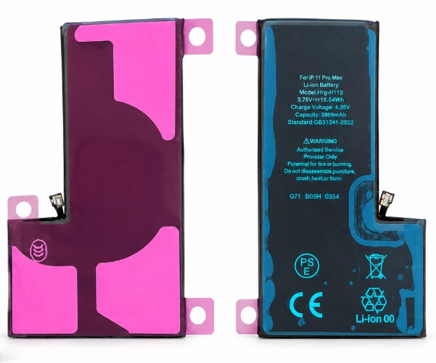 iPhone 11 Pro Max Battery