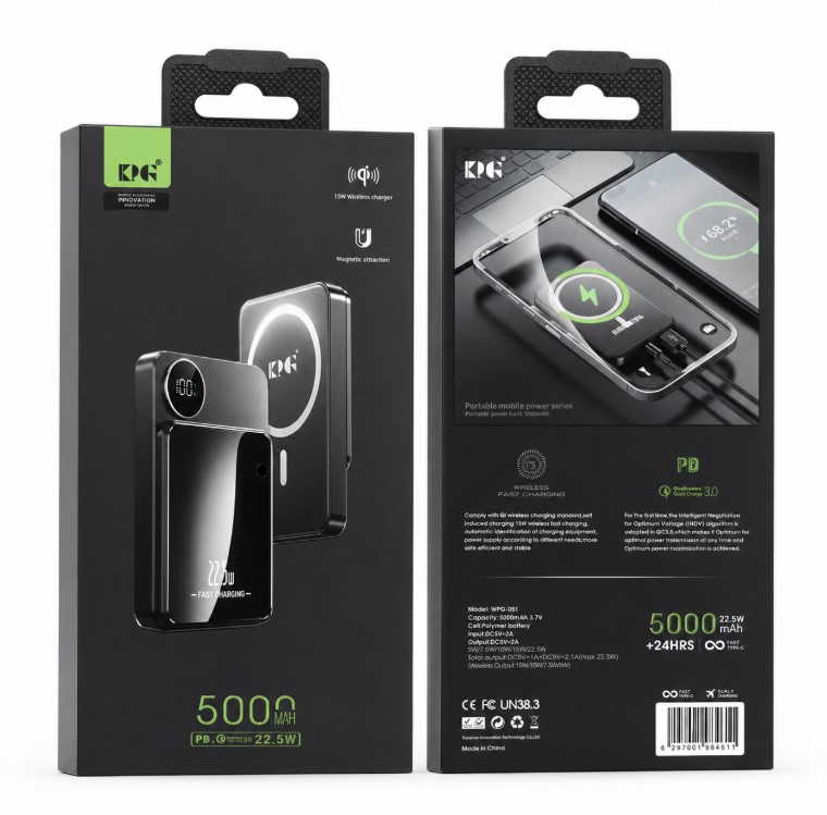 KPG 5000mAh Magnetic Wireless Power Bank with Fast Charging( WPG-051)