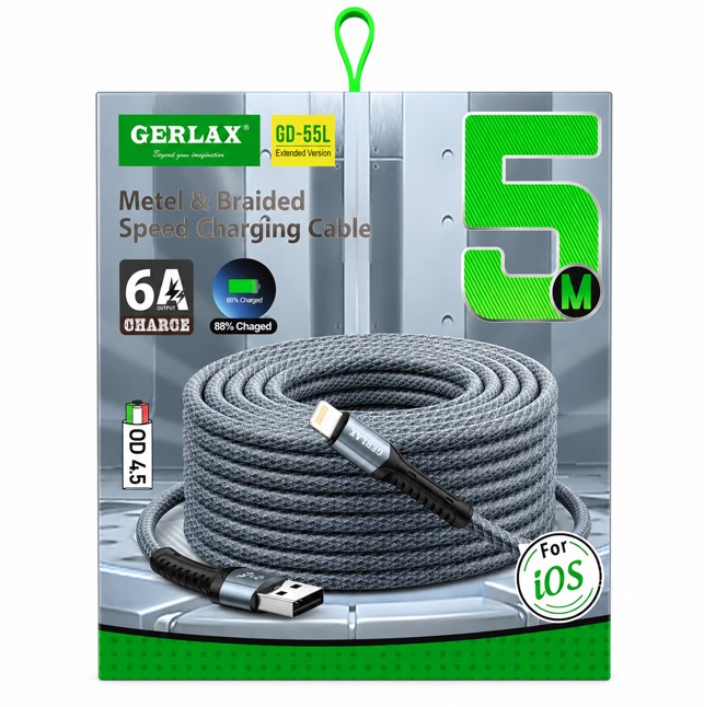 Gerlax GD55T USB to IP 5m Cable