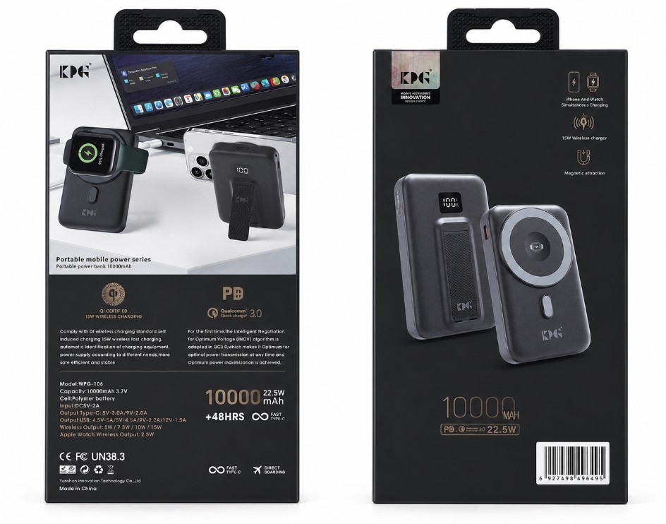 KPG 10000mAh 3-in-1 Magnetic Wireless Power Bank with Apple Watch Charger & Kickstand (WPG-106)