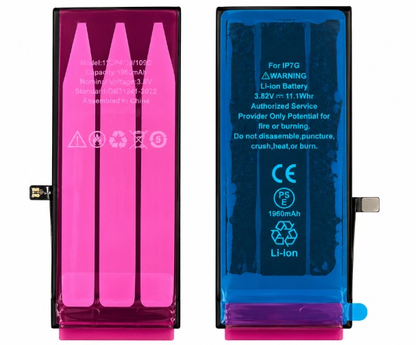 iPhone 7 Battery