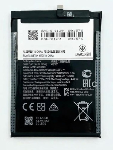 Samsung A11 Battery