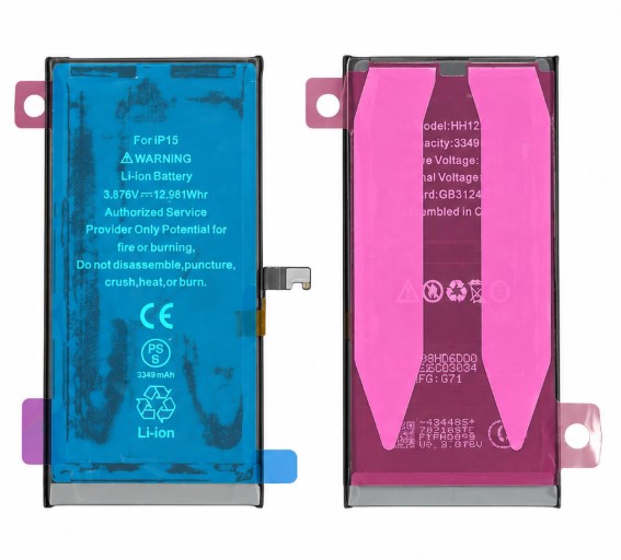 iPhone 15 Battery