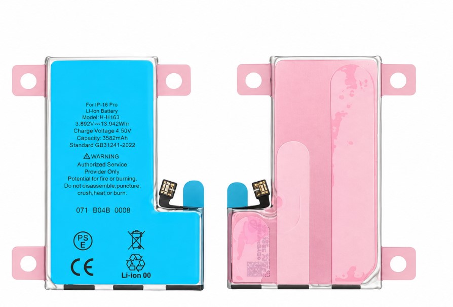 iPhone 16 Pro Battery