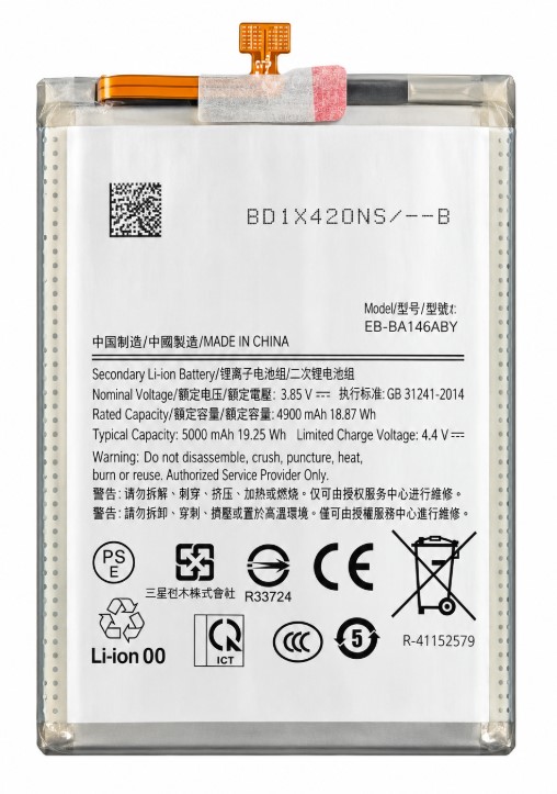 Samsung A14 5G Battery