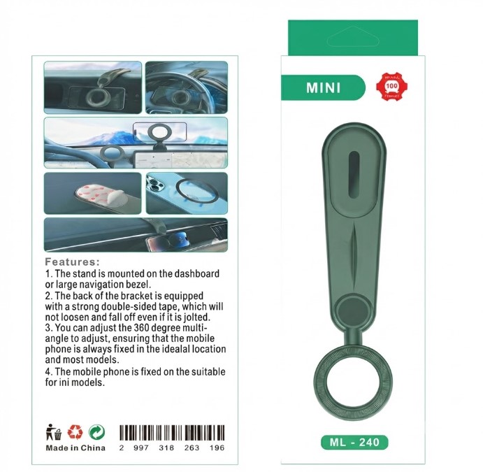 The Dash-Ring Magnetic Car Holder (ML-240)