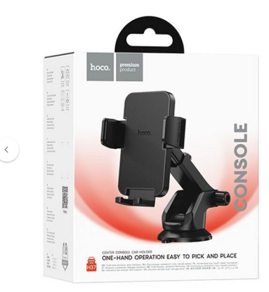 Hoco H37 Car holder for dashboard