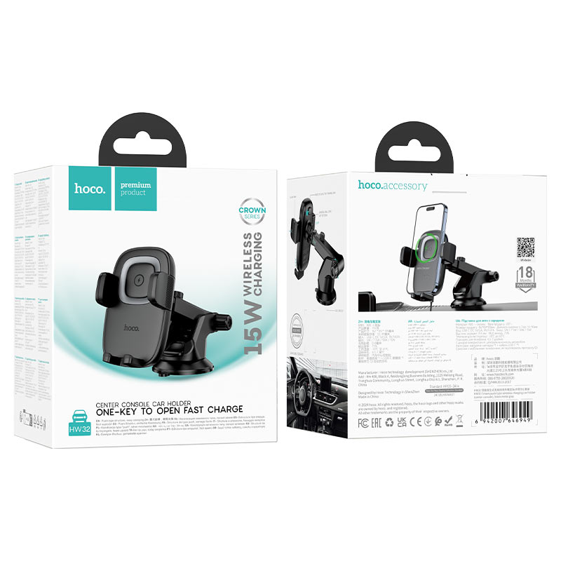 HOCO 15W Wireless Charging Car Mount (HW32)