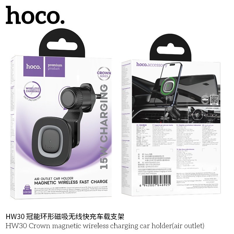 Hoco15W Fast Wireless Air Vent Car Holder(HW30)