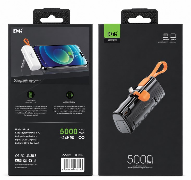 5000mAh Mini Portable Power Bank (KP-54)