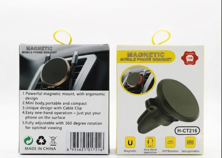 Magnetic Car Phone Holder H-CT126