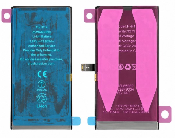 iPhone 14 Battery