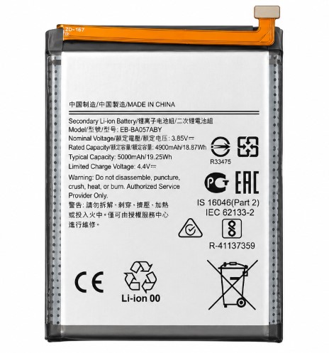 Samsung A05S Battery