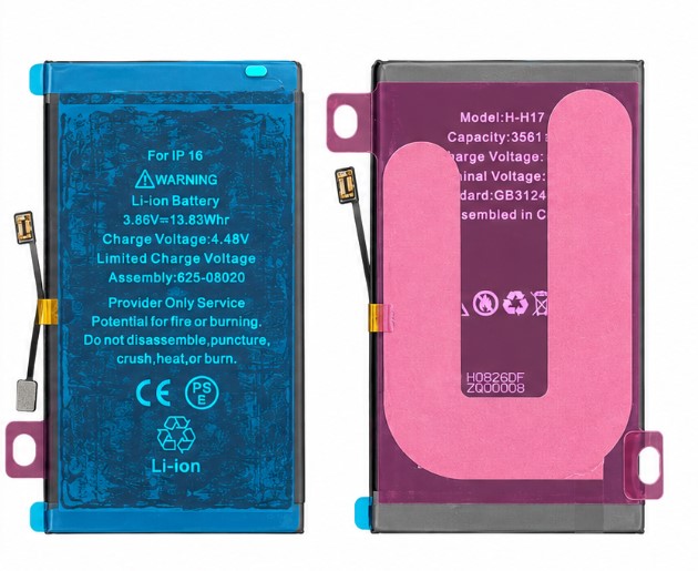 iPhone 16 Battery